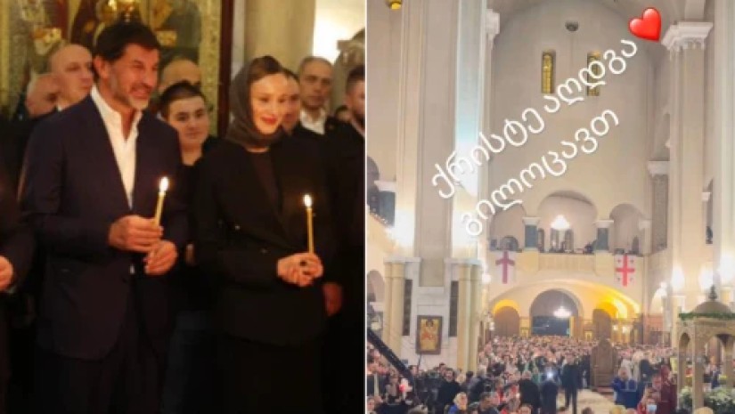 ანუკი