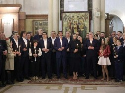 პაპუაშვილი