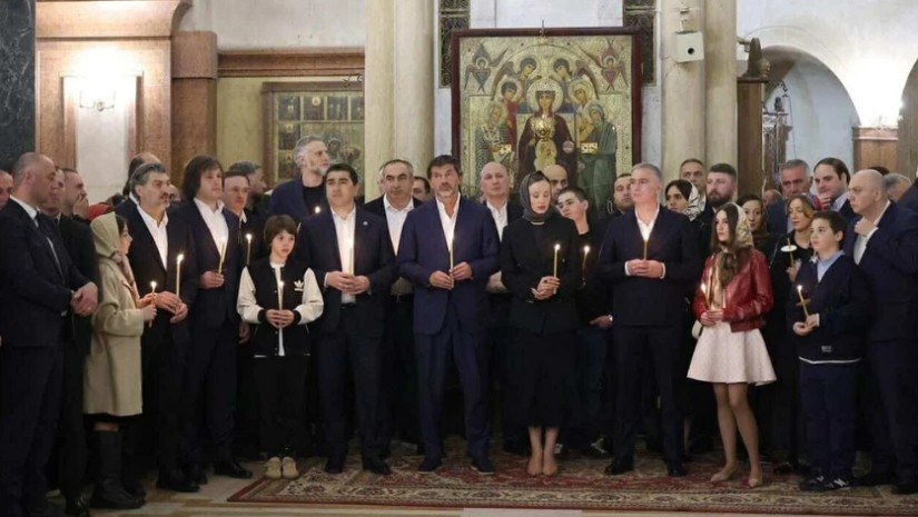 პაპუაშვილი