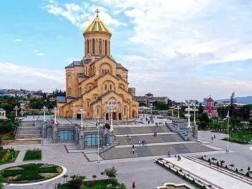 სამება