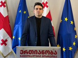 ლევან სანიკიძე