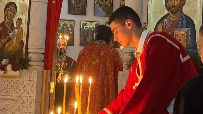 გიორგი