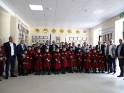 განათლება