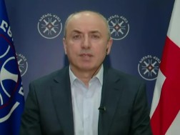 გურამ მაჭარაშვილი