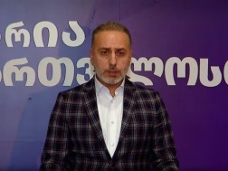 გიორგი შარაშიძე
