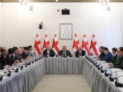 ორი კომიტეტი