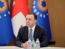 ირაკლი ღარიბაშვილი