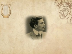 სიღნაღის მერია