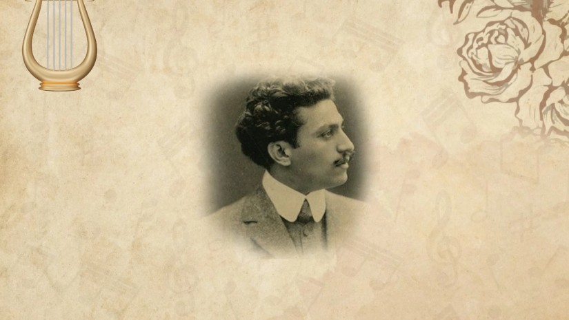 სიღნაღის მერია