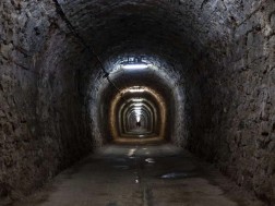 მაღარო