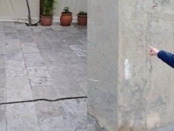 კრეტა