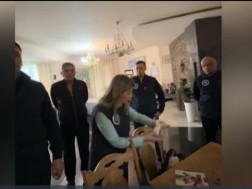ჩხრეკა