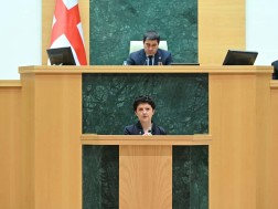 თეა წულუკიანი