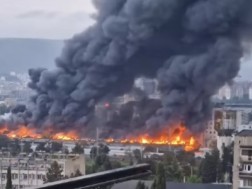 ხანძარი