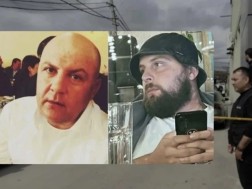 გორი