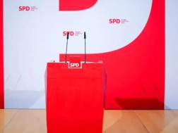 კოალიციის შექმნა