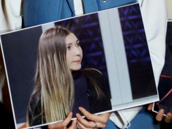 27 წლის უკრაინელი ჟურნალისტი 
