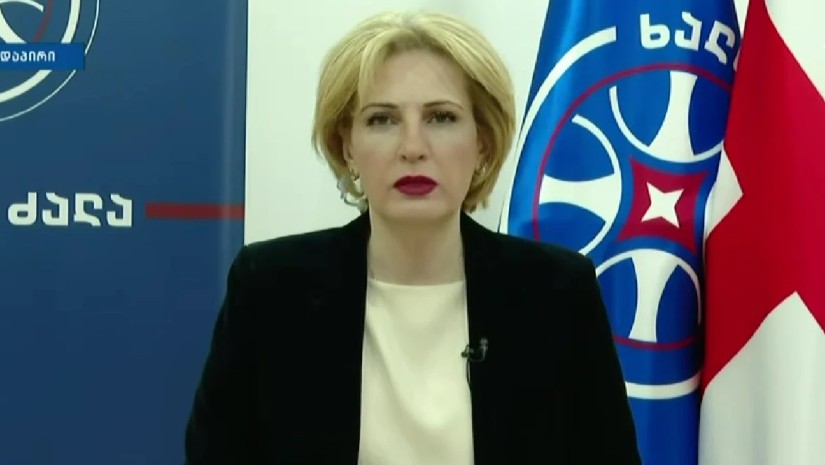 ეკა სეფაშვილი
