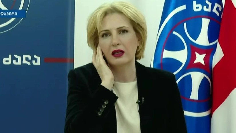 ეკა სეფაშვილი