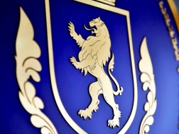 საგამოძიებო