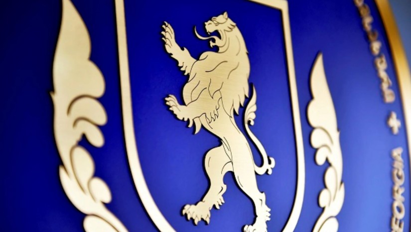 საგამოძიებო