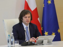 ირაკლი კობახიძე
