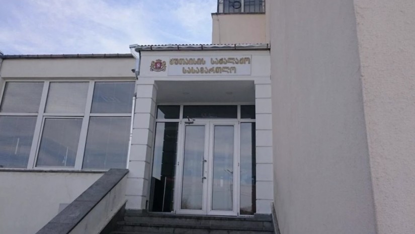 ქუთაისის სასამართლო
