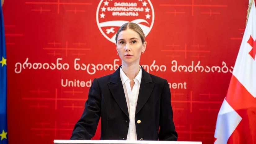 თინა ბოკუჩავა თინა ბოკუჩავა