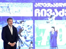 ჩივაძის იუბილე