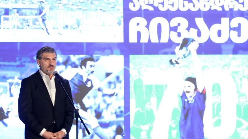 ჩივაძის იუბილე ჩივაძის იუბილე