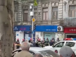 დადიანი