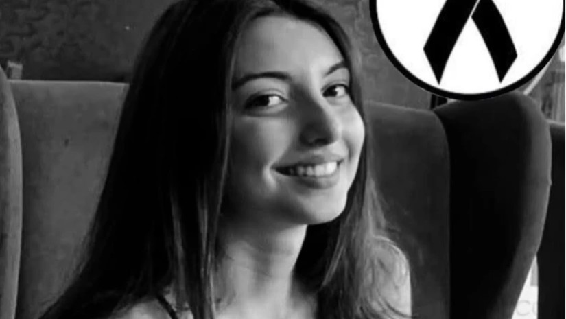 მარიამ