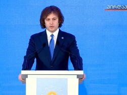 ირაკლი კობახიძე