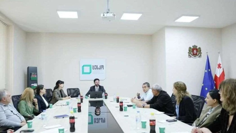 ცენტრალური საარჩევნო კომისია