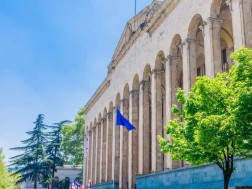 პარლამენტის შენობა