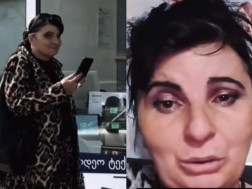 ქეთი 
