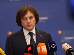 ირაკლი კობახიძე 