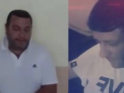 კრიმინალი