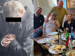დაკავება