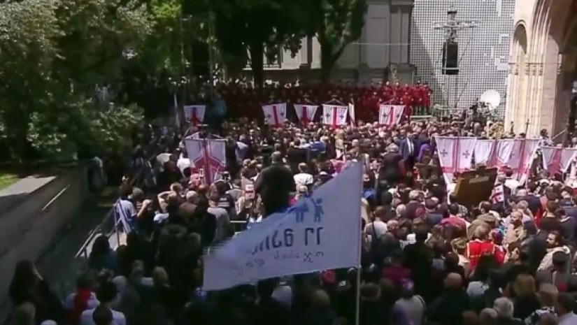 17 მაისი