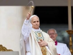 პაპი ლეო