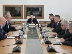 საგამოძიებო. კომისია