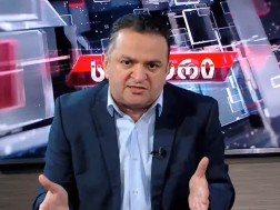 გედევან ფოფხაძე გედევან ფოფხაძე