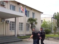 სამეგრელოს პოლიცია