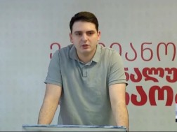 ლევან სანიკიძე