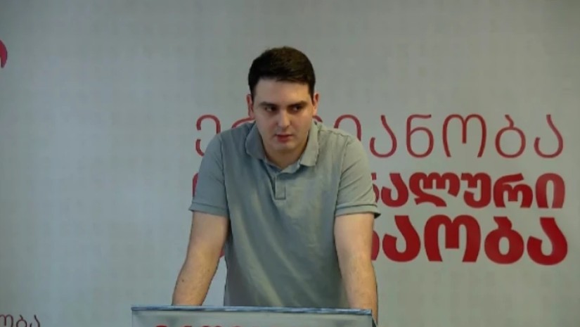 ლევან სანიკიძე