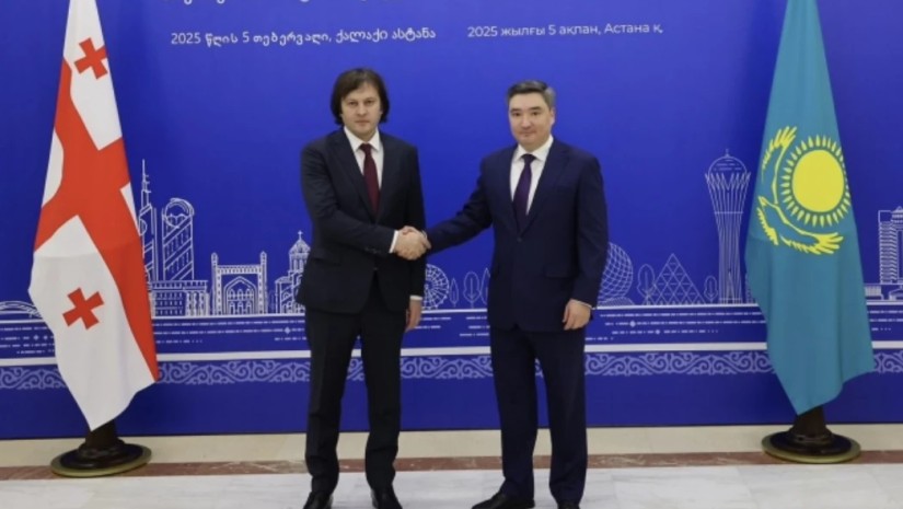 ყაზახეთი