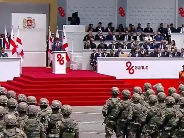 კობახიძე
