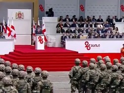 კობახიძე