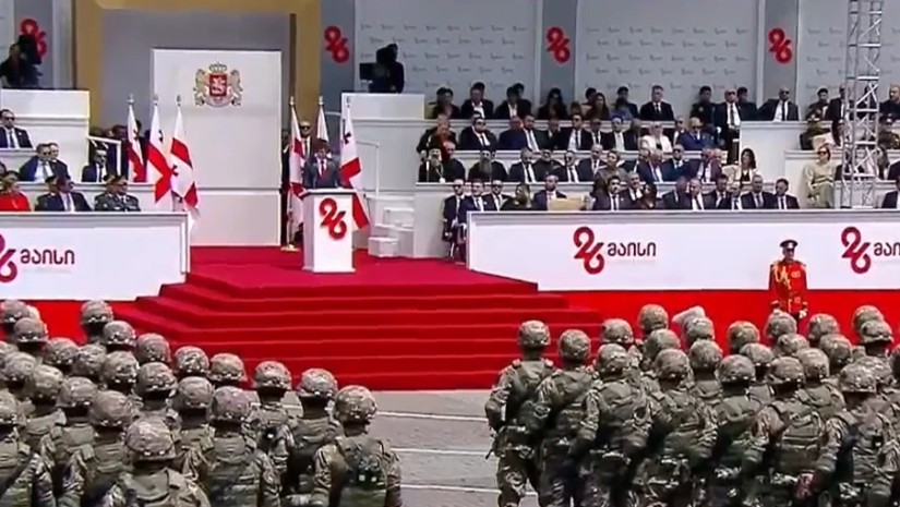 კობახიძე